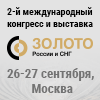 https://roninfo.ru/assets/images/banners/Zoloto_100_100_RU.png