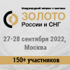 https://roninfo.ru/assets/images/banners/zoloto_22.gif